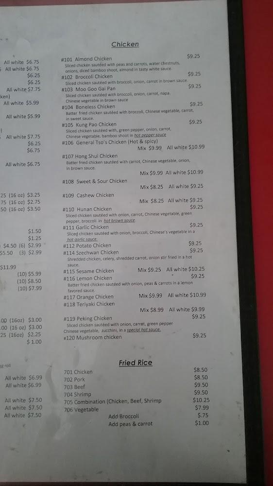 Golden Dragon Restaurant Menu image 1